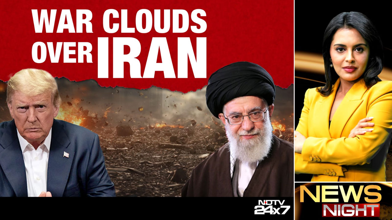 US Buildup Vs Iran: Pressure Tactic Or Imminent Strike?