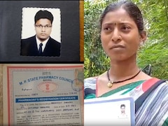 पाकिस्तान की जेल से आखिरकार रिहा हुआ बालाघाट का बेटा, 5 साल से परिजन कर रहे थे इंतजार 