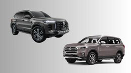 MG Majestor Vs Gloster: Key Updates And Similarities Explained
