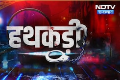 Sadhvi Prem Baisa Death | Bhiwadi Factory Blast | Illegal Firecracker Factory