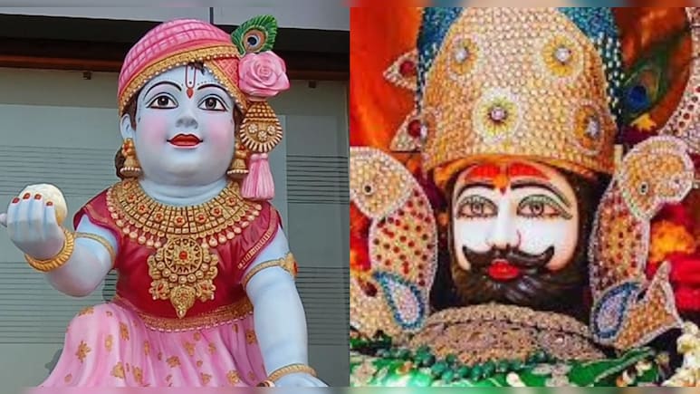 खाटूश्यामजी में बनेगा विश्व रिकॉर्ड, नंद धाम में स्थापित होगी 252 फीट अष्टधातु की लड्डू गोपालजी की प्रतिमा