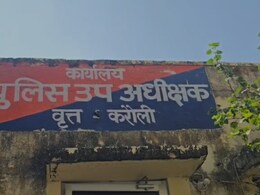 जेल में बिगड़ी तबीयत, अस्पताल में टूटी सांसें; करौली जिला कारागार में बंदी की मौत से मचा हड़कंप