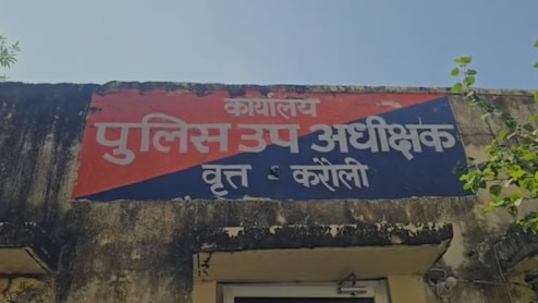 जेल में बिगड़ी तबीयत, अस्पताल में टूटी सांसें; करौली जिला कारागार में बंदी की मौत से मचा हड़कंप