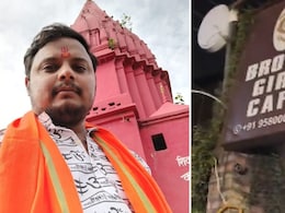 लखनऊ: कैफे की आड़ में जिस्फफरोशी, लव जिहाद में लड़कियों को फंसाकर करवाते थे गंदा काम