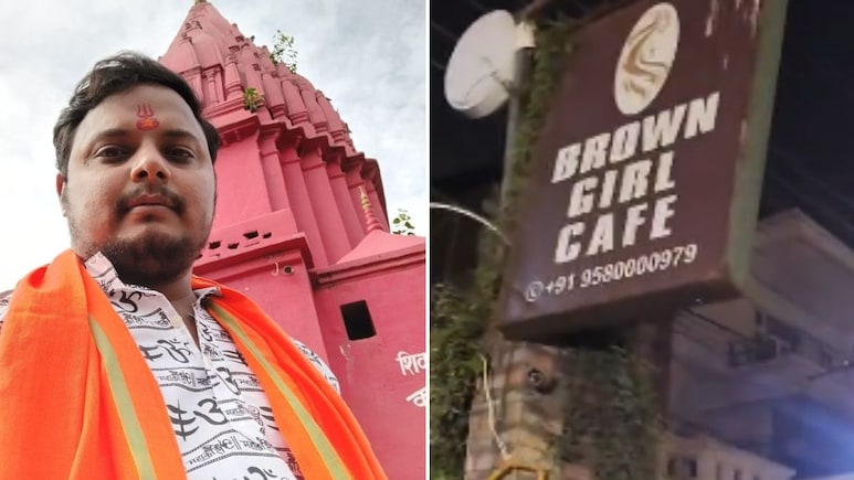 लखनऊ: कैफे की आड़ में जिस्फफरोशी, लव जिहाद में लड़कियों को फंसाकर करवाते थे गंदा काम