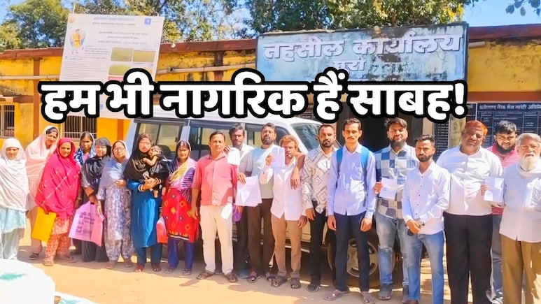 SIR News: फॉर्म 7 के जरिए अल्पसंख्यक मतदाताओं के नाम काटने के मामले ने पकड़ा तूल, भाजपा पर हमलावर हुई कांग्रेस&nbsp;