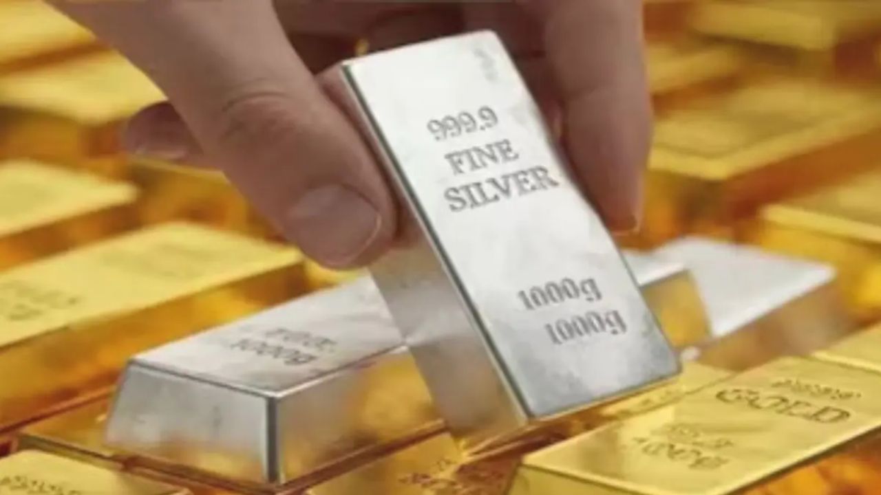 Gold And Silver Prices Continue Upward Trend: Check Rates On February 12
