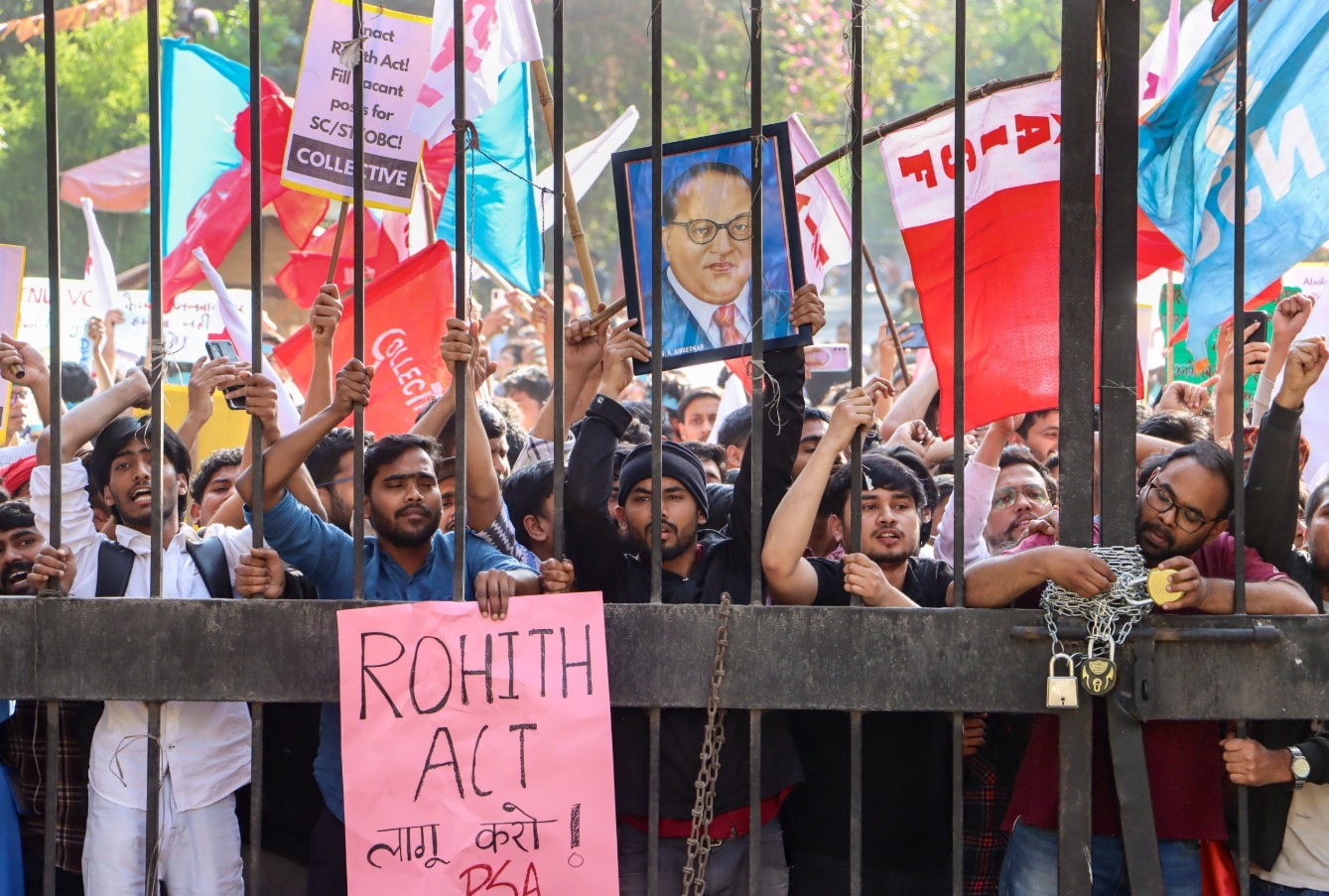 Members of the JNU Students Union (JNUSU) stage a protest rally