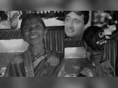 बुजुर्ग महिला ने गाया ऐसा गाना...सिंगिंग ने हर किसी को बना दिया दीवाना