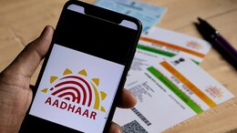 Aadhaar कार्ड में कितनी बार बदल सकते हैं नाम और पता? जानें अपडेट के लिए सेवा केंद्र जाना कब जरूरी