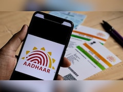 Aadhaar Card खो गया है? घबराएं नहीं, UIDAI की इस वेबसाइट से मिनटों में ऐसे पाएं अपना नंबर!