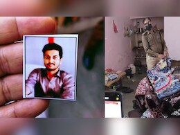 Indore MBA Student: दोस्त के कमरे में मिला एमबीए छात्रा का शव, शरीर पर नहीं थे कपड़े, 4 दिन से थी लापता