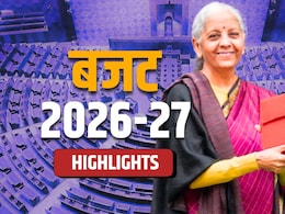 Budget 2026 Highlights: 1 अप्रैल से बदलेगा इनकम टैक्स का कानून, विदेश यात्रा और इलाज सस्ता; यहां पढ़ें बजट की बड़ी बातें
