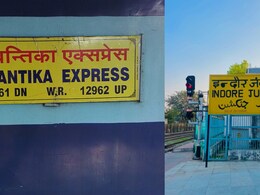 मीठा खाने से रोका तो ट्रेन के आगे लेटा 79 वर्षीय बुजुर्ग, फ&zwj;िर चली गई जान या कोई आया मसीहा बनकर?&nbsp;