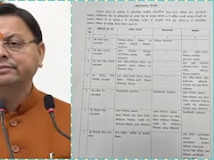 उत्तराखंड में बड़ा प्रशासनिक फेरबदल, IAS और PCS अफसरों के तबादले, रुद्रप्राग DM भी बदले गए