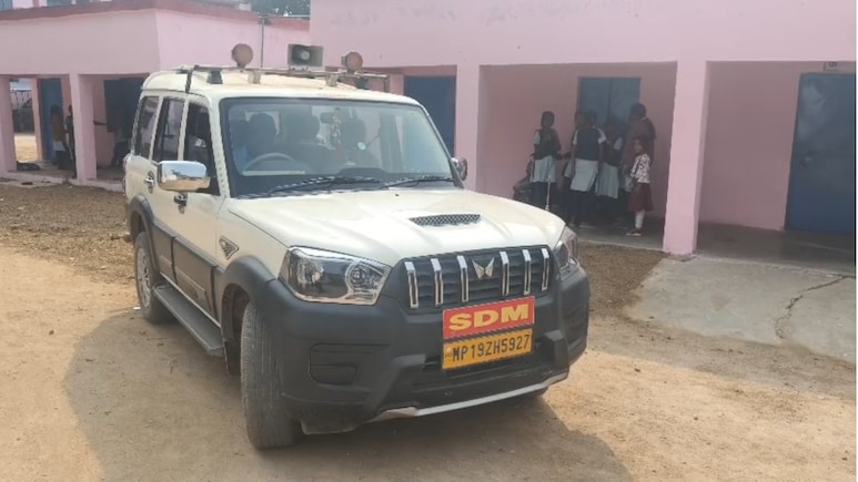 Corruption in Madhya Pradesh:&nbsp;4.37 करोड़ रुपये के घोटालेबाजों पर गिरी गाज, तीन प्राचार्य सस्पेंड और सात को नोटिस