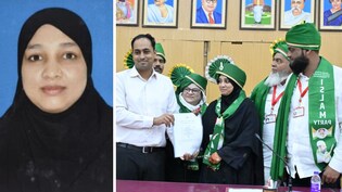 कौन हैं मालेगांव की 'बुर्के वाली मेयर' शेख नसरीन? कांग्रेस-सपा के साथ मिलकर कर दिया 'खेला'
