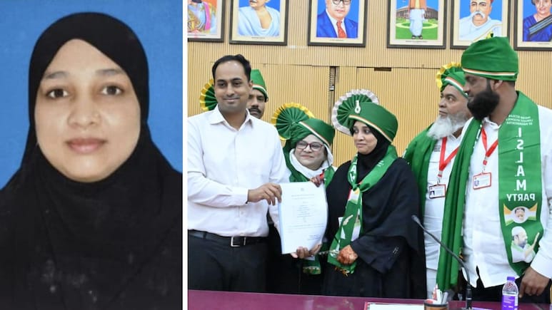 कौन हैं मालेगांव की 'बुर्के वाली मेयर' शेख नसरीन? कांग्रेस-सपा के साथ मिलकर कर दिया 'खेला'