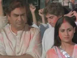 Holi 2026: हिंदी सिनेमा में होली का वो ऐतिहासिक गाना, साथ नजर आए थे पति, पत्नी और वो