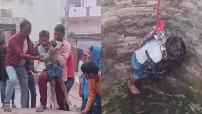 बिहार: कुएं में गिरा बकरी का बच्चा, रेस्क्यू के लिए गांव वालों ने कुछ ऐसा किया कि वीडियो हो गया वायरल