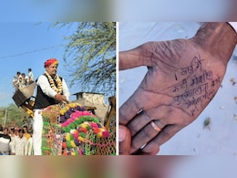 'घोषणा नहीं, लिखित में दो' ग्रामीणों के टोकने पर विधायक ने बुजुर्ग के हाथ पर लिखकर दी गारंटी