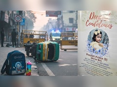 'वो नन्‍ही-सी जान थी', जनकपुरी हादसे के बाद मां बोली- कोई और न झेले ये दर्द, रैश ड्राइविंग पर हो सख्‍ती  