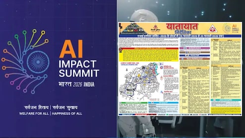 आज से AI Impact Summit 2026 शुरू, दिल्ली पुलिस ने जारी की ट्रैफिक एडवाइजरी, जानिए कौन से रास्ते रहेंगे प्रभावित