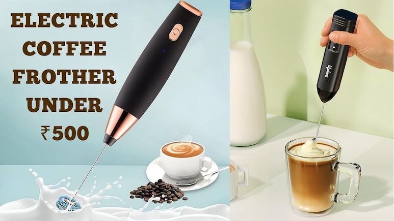 Electric Coffee Frother Under ₹500: कैफे-स्टाइल कॉफी बनाने के लिए बेस्ट हैं ये हाई-क्वालिटी और टॉप फ्रॉदर मशीन