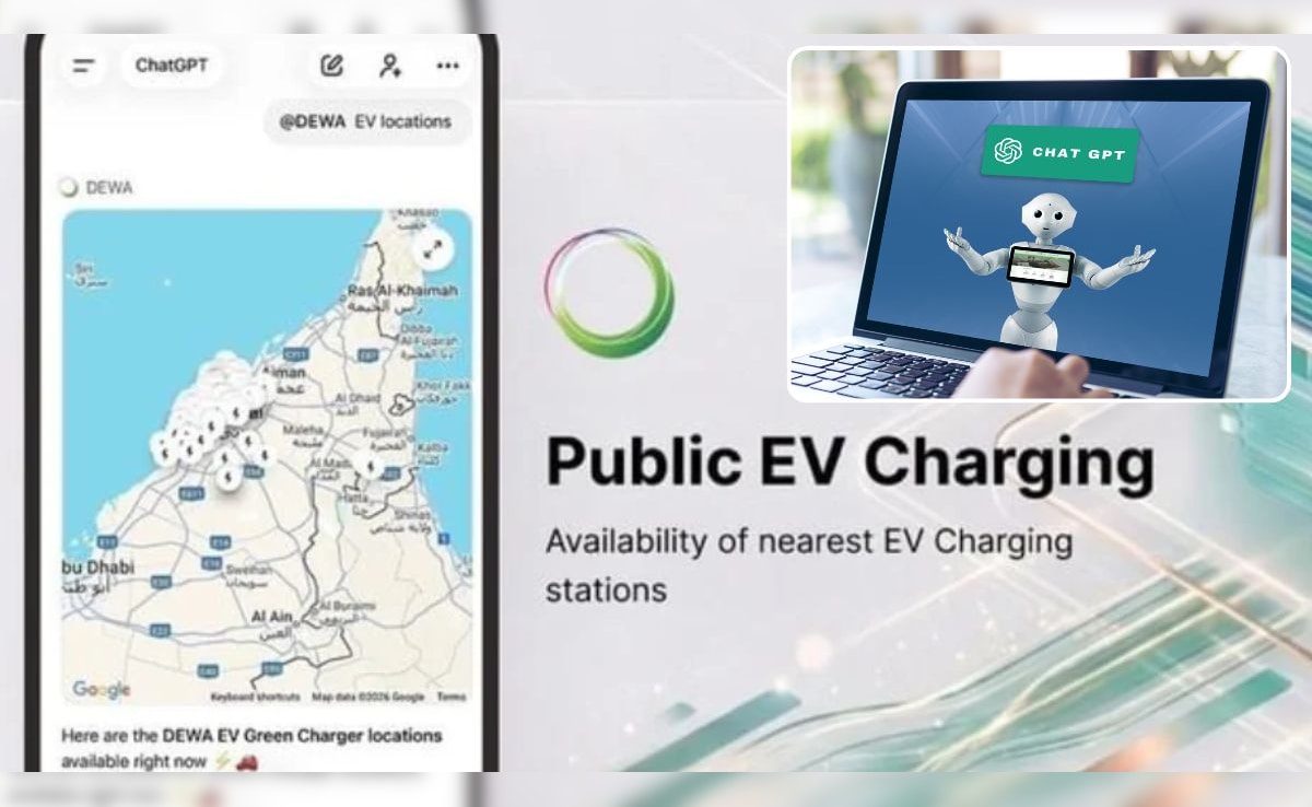 अब ChatGPT पर बिजली-पानी के काम होंगे, DEWA ने लॉन्च की AI कस्टमर सर्विस, जानिए आपको क्या फायदा होगा