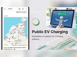 अब ChatGPT पर बिजली-पानी के काम होंगे, DEWA ने लॉन्च की AI कस्टमर सर्विस, जानिए आपको क्या फायदा होगा