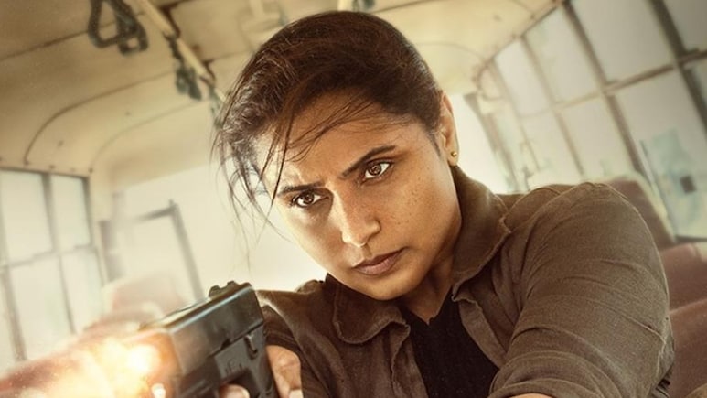 Mardaani 3 Box Office Collection Day 12: रानी की मर्दानी ने 12वें दिन रचा इतिहास, जानें मंगलवार का ताबड़तोड़ कलेक्शन