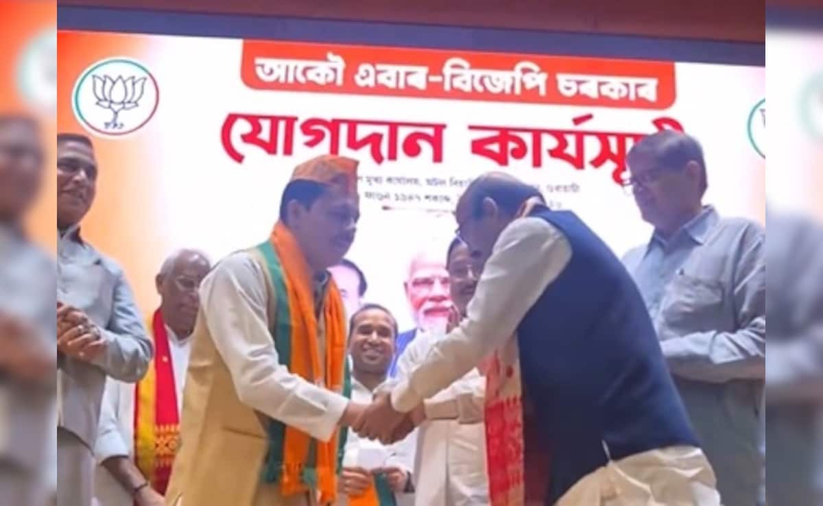 'Congress Has No Funds To Contest Assam Polls': Ex State Chief Joins BJP