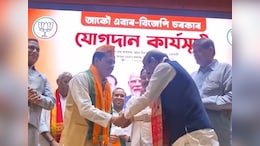 'Congress Has No Funds To Contest Assam Polls': Ex State Chief Joins BJP