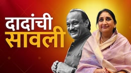 अजित पवारांनंतर आता 'दादांची सावली'; राष्ट्रवादीच्या पुनरुत्थानासाठी नरेश अरोरांचा नवा मास्टरप्लॅन?