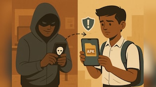 सावधान! MP में 10वीं और 12वीं बोर्ड पेपर के नाम पर फ्रॉड; साइबर ठग बैंक खाली करने के लिए ऐसे बिछा रहे हैं जाल