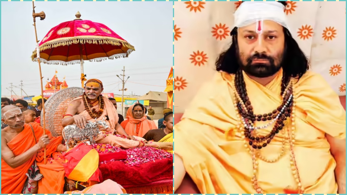 माघ मेला विवाद: आशुतोष ब्रह्मचारी महाराज पर जानलेवा हमला मामले में केस दर्ज करने का आदेश