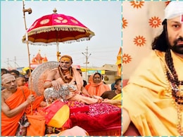 माघ मेला विवाद: आशुतोष ब्रह्मचारी महाराज पर जानलेवा हमला मामले में केस दर्ज करने का आदेश