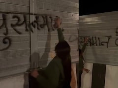 'यह रोड मुसलमान के लिए नहीं', दिल्ली-देहरादून हाईवे पर लिखा आपत्तिजनक स्लोगन, हिंदू रक्षा दल ने ली जिम्मेदारी