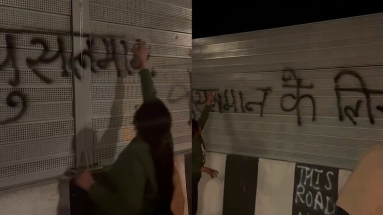 'यह रोड मुसलमान के लिए नहीं', दिल्ली-देहरादून हाईवे पर लिखा आपत्तिजनक स्लोगन, हिंदू रक्षा दल ने ली जिम्मेदारी