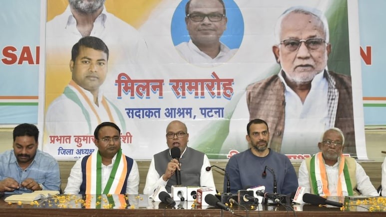 बिहार में कांग्रेस को मिले मजबूत हाथ, RLM छोड़ आए जितेंद्र नाथ और उनके बेटे राहुल ने थामा पार्टी का दामन