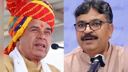 Rajasthan: पेपर लीक मामले में राजस्थान में सियासी भूचाल, कांग्रेस-भाजपा ने एक दूसरे पर लगाए इल्ज़ाम