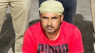 AGTF की बड़ी कार्रवाई, तीन साल से फरार 15 हजार का इनामी तस्कर हत्थे चढ़ा