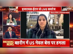 सड़कें खाली, शेल्टर होम में लोग... ईरान के हमलों के बाद क्या है इजरायल के हालात, तेल अवीव से पत्रकार ने NDTV को बताया