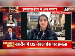 सड़कें खाली, शेल्टर होम में लोग... ईरान के हमलों के बाद क्या है इजरायल के हालात, तेल अवीव से पत्रकार ने NDTV को बताया