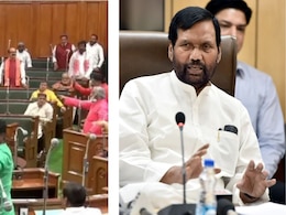 एक ने बेचारा कहा, दूसरे ने कर दी भारत रत्न की मांग; रामविलास पासवान पर बिहार विधानसभा में बवाल क्यों मचा?