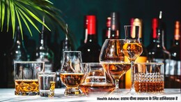 Alcohol Prices to Drop: मद्यप्रेमींसाठी गुड न्यूज! दारू 40 टक्क्यांपर्यंत स्वस्त होणार; किती असतील किमती?