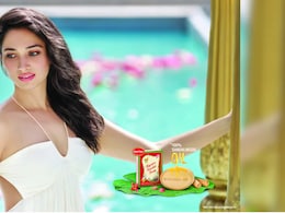 विवादों में फंसी तमन्ना भाटिया, कर्नाटक बीजेपी ने एक्ट्रेस को 'मैसूर सोप' की ब्रांड एंबेसडर बनाने पर जताया विरोध