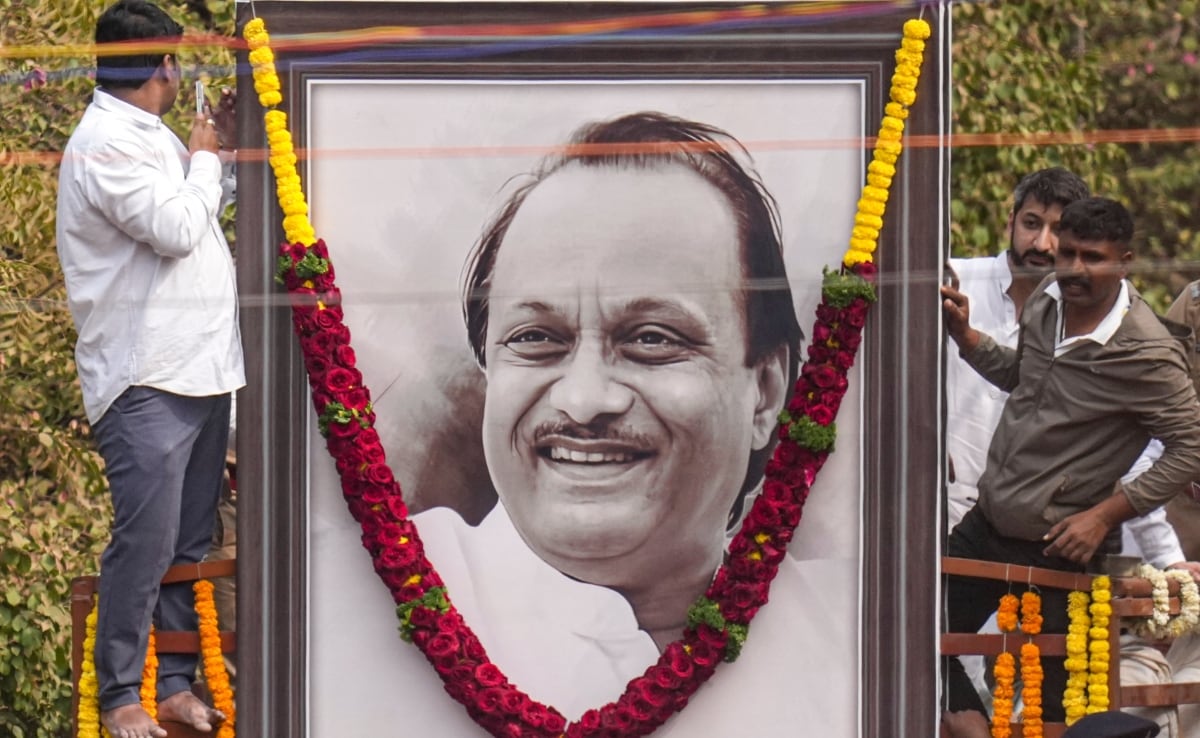 अजित पवार का अंतिम संस्कार 29 जनवरी को किया गया था, इसमें बड़ी संख्या में उनके समर्थक और चाहने वाले शामिल हुए थे.