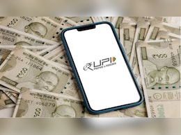 दुनिया में UPI की मची धूम, भारत ने दिखा दिया जलवा, हर साल हो रहे 170 अरब से ज्यादा ट्रांजेक्शन