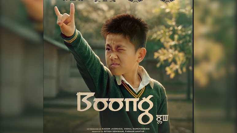 Farhan Akhtar-Backed Manipuri Film Boong' Wins BAFTA Award In London